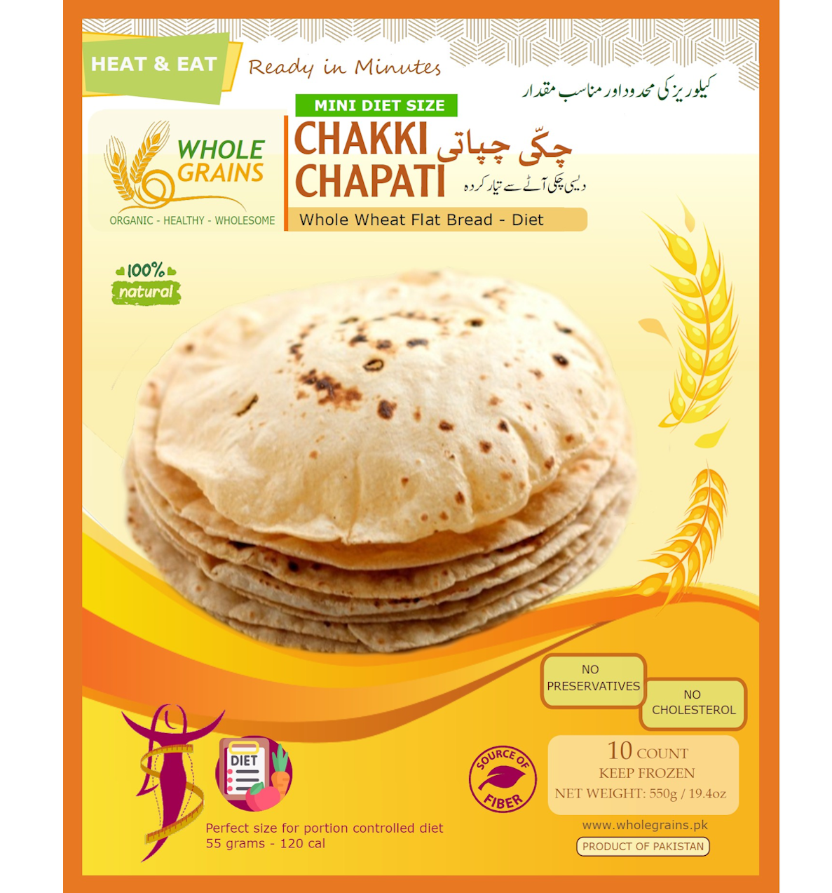 Chakki Chapati Mini Diet